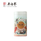 吴裕泰 茉莉花茶 春韵 礼盒装300g图片