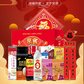 京食品牌链春节套装C（2050g+1000ml）图片