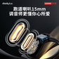 联想thinkplus开放式蓝牙耳机 LK7米色 QXD1S50226图片