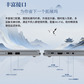 联想瑞天14 酷睿版2.8K超清商务办公学习手提轻薄本图片