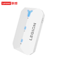 联想拯救者随身WIFI 2000mAh 白色图片