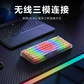 联想极光键盘 GK10 Pro 三模版 83键 静音轴 黑色图片
