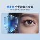 本智生活高清钢化屏幕膜-拯救者Y/R7000（2021-2024款）图片