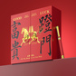 马骋鸿运-富贵蹬门新年礼盒图片