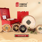 中国药材-时来运转五拼高端礼盒240g图片