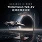 【高效办公】联想ThinkVision T24-4v 23.8英寸 超清视频会议屏图片