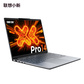 联想小新Pro14 AI元启版14英寸轻薄笔记本电脑 深灰色图片