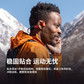 韶音（SHOKZ）OpenSwim Pro骨传导耳机S710（颜色随机）图片