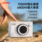 联想（Lenovo）数码相机C55 白色128G图片