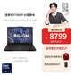联想拯救者Y7000P 2025 16英寸电竞游戏笔记本 碳晶黑图片