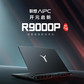 【二手优品80新】联想拯救者R9000P 锐龙R9-8945HX/5070 25款碳晶黑图片