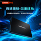 联想小新Lite SATA3.0 512GB 固态硬盘图片