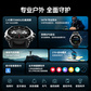 Lenovo Watch GT Pro 风暴灰图片