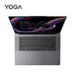 联想YOGA Pro 15 Aura AI元启版 15.3英寸轻薄创作笔记本电脑 信风灰图片