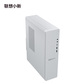 小新台式电脑R7-255 16G 1T 分体台式机图片