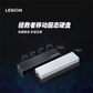 联想拯救者移动固态硬盘 1TB 钛晶灰图片